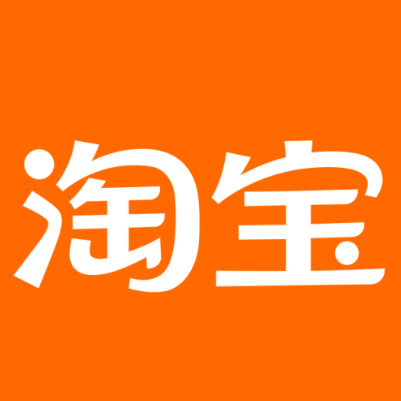 白河淘宝云仓一件代发，淘宝菜鸟电子面单快递仓储代发