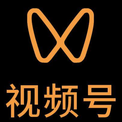 白河微信视频号多云仓一件代发，微信视频号电子面单快递仓储代发