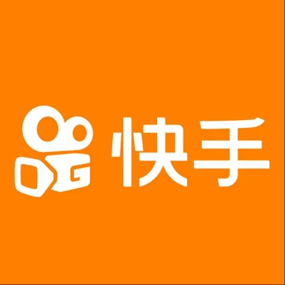  白河快手云仓一件代发，快手电子面单快递仓储代发